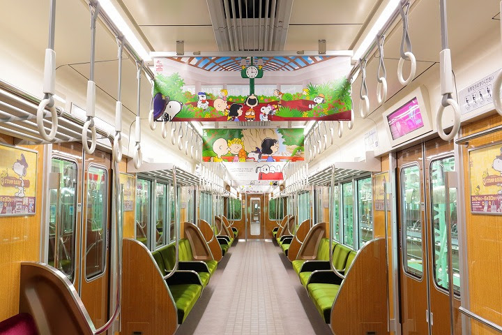 Peanuts With Hankyu Column Snoopy Co Jp 日本のスヌーピー公式サイト