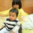 Thanh