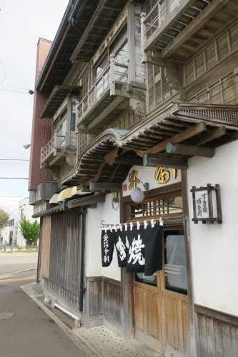函館を散歩 遊郭跡を歩く風の宝来町と函館五稜郭を上からみた