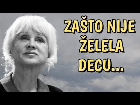 Слика