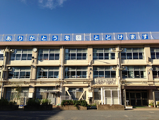 学校向け 屋上看板 製作 施工 看板ファクトリー