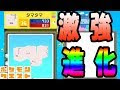 [最も好ましい] タマタマ ポケモンクエスト 308553