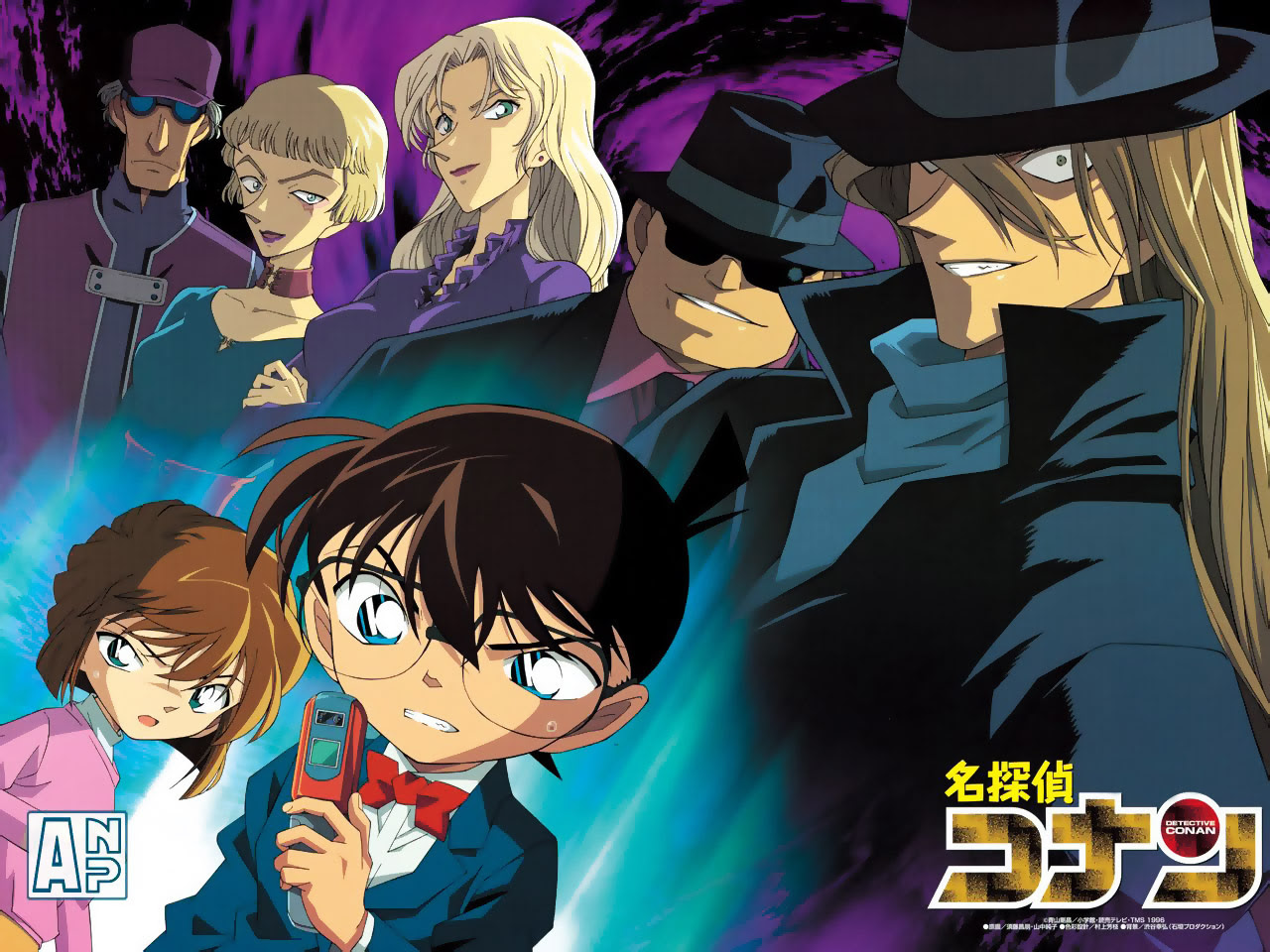 Image result for meitantei conan