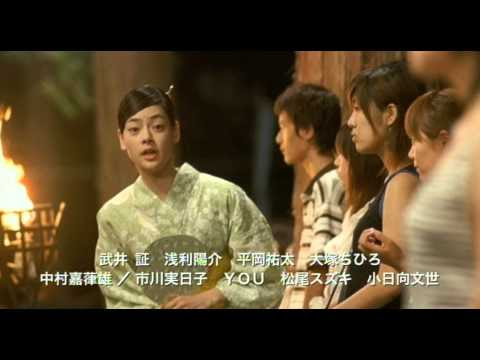 日本映画 いま 会いにゆきます 主題歌 花 Orange Range 04年 心に残る映画 ドラマ主題歌 音楽は魔法