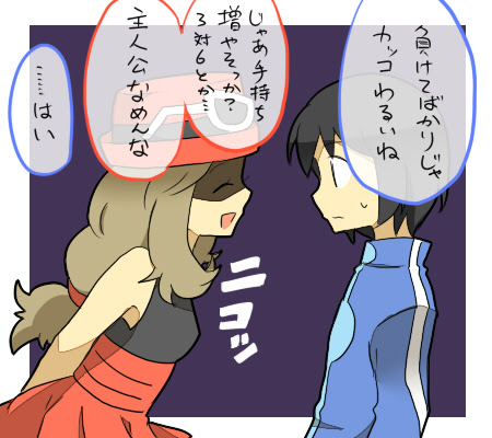 ポケモン Xy バトル シャトー シモネタ