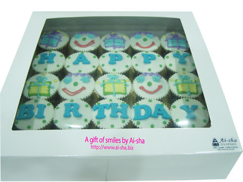 Birthday Gift Cupcakes