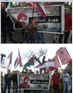 GIA-Jordanie.jpg