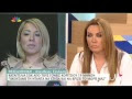 “Ακούσαμε την νταντά να χτυπά το μωρό μας” - Σοκάρει η καταγγελία της μάνας ενός 19 μηνών κοριτσιού