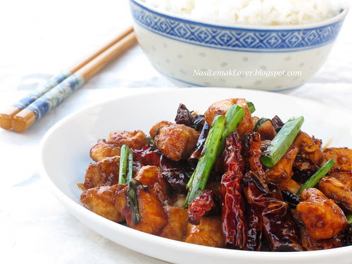 Kung Pao Chicken宫保鸡丁