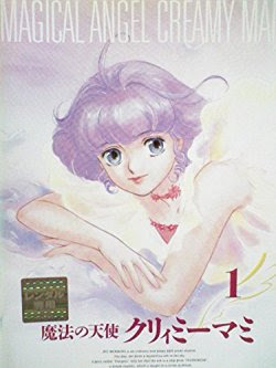 クリスマスソング そらっこ 無料アニメ紹介