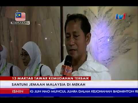 VIDEO : laporan haji 2017 - 13 maktab tawar kemudahan terbaik [31 jul 2017] - kemudahan terbaik ditawarkan 13 maktabkemudahan terbaik ditawarkan 13 maktabtabung hajith di mekah, demi keselesaan jemaah hajikemudahan terbaik ditawarkan 13 m ...