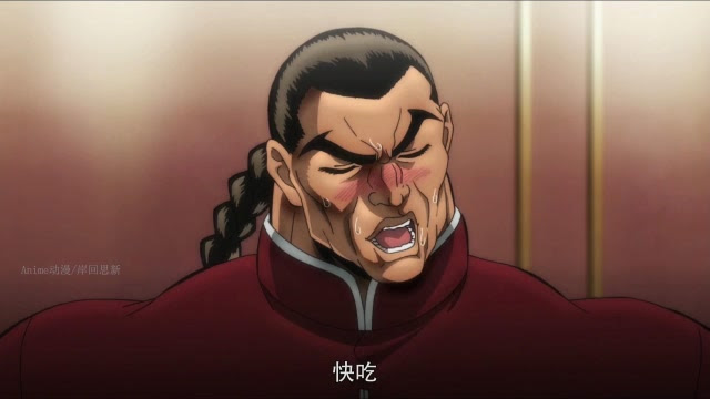 烈海王 视频在线观看 爱奇艺搜索