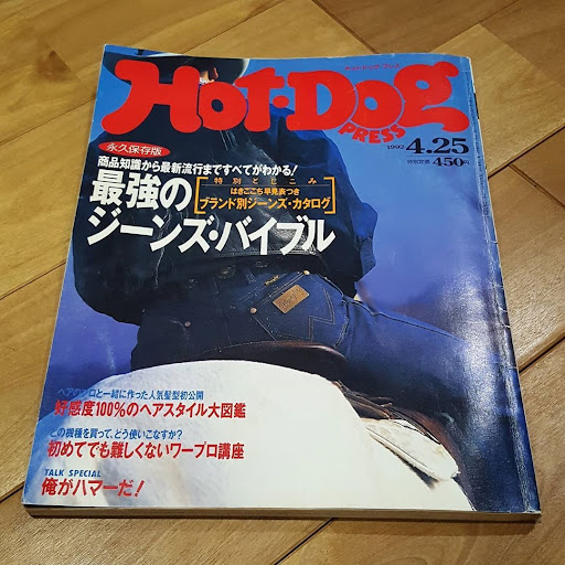 イメージ