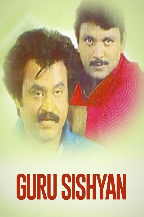 Guru Sishyan Streaming Italiano 1988 Guarda Film Completo Italia 720p
