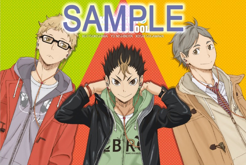 ハイキュー 月島 西谷 菅原モデルのパーカー登場 着こなす3人のイラストも必見 オタ女