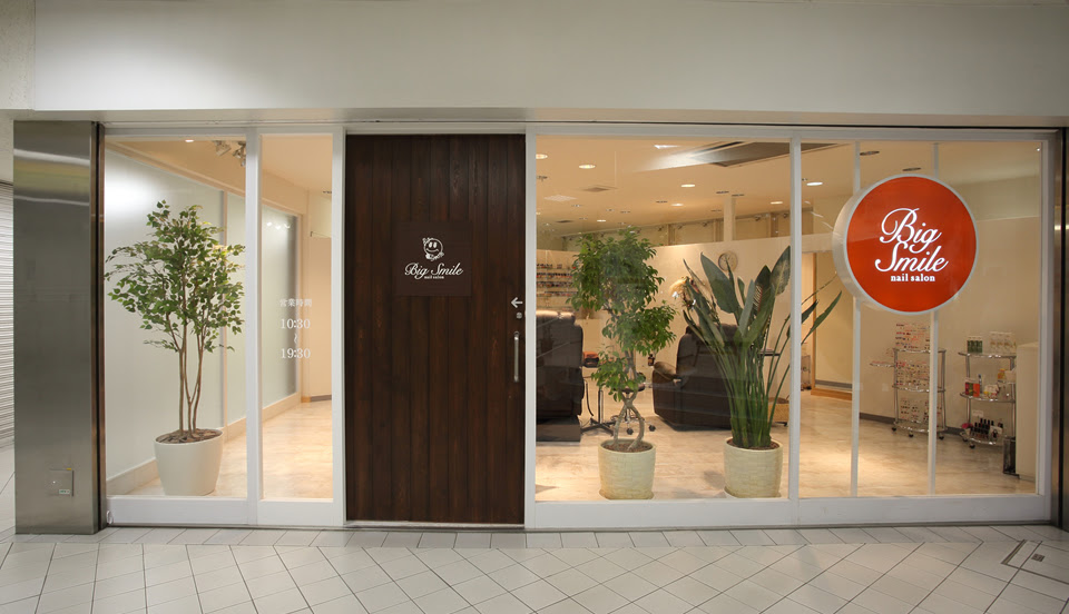 アクセス 山形市のネイルサロンbigsmile