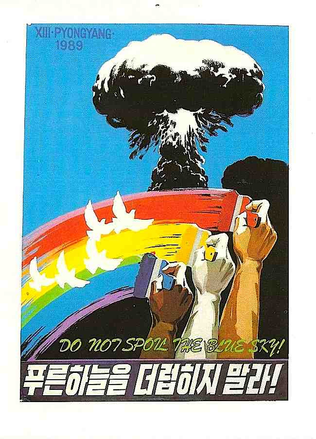 North Korean Anti-Nuclear Postcard 1989