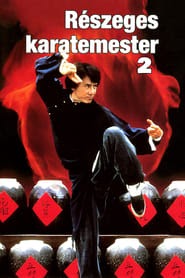 Részeges karatemester 2. dvd megjelenés 1994 magyarul online