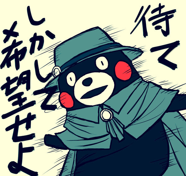 発想の勝利 16 03 Pixiv年鑑 B