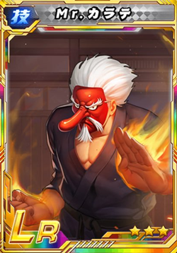 Kof 98umol リセマラ当たり最新最強lrキャラランキング リセマラ攻略 ガチャ当たりランキング