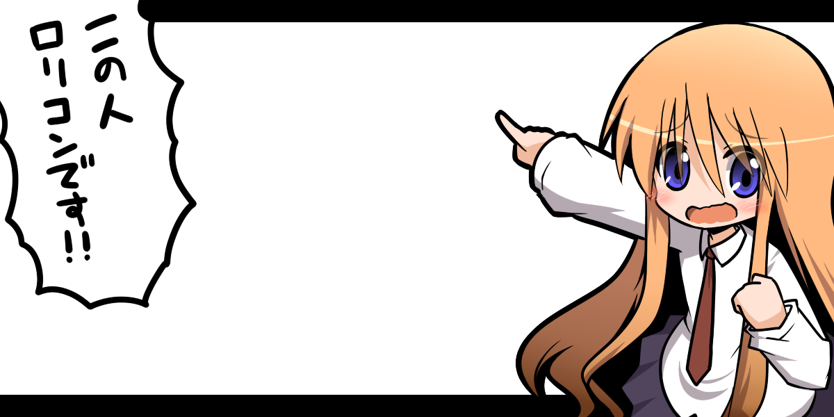 デジモンインフィニティー ここ最近のお話