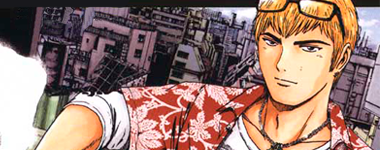 May S Manga Of The Month Gto Shonan 14 Days Reverse Thieves