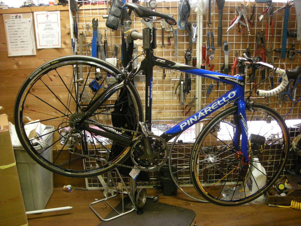 fp7 自転車