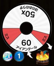 ポケモンコマスター リセマラ手順と当たりランキング ポケモン情報ねっと