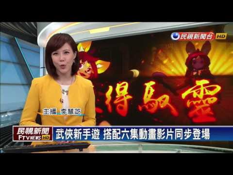 圖片