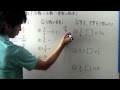 小数 分数 変換 271035