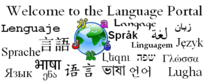 Montage of languages. Prototype header for the...