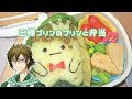 上 王様プリン アニメ 925678