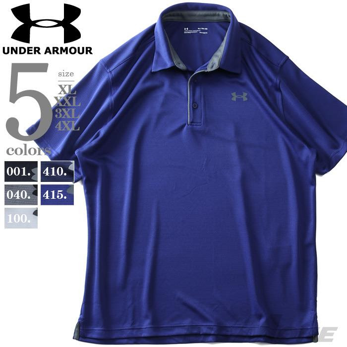 大きいサイズと大きい服のメンズ通販 ビッグエムワン ブランドセール 大きいサイズ メンズ Under Armour アンダーアーマー 半袖 ゴルフ ポロシャツ スポーツウェア Usa直輸入 Xl ブラック メンズ