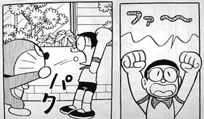 通りすがりの人があくびをするたびに鼻くそを入れていく 14年09月07日の人物2人以上のボケ ボケて Bokete