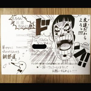 もらって嬉しい結婚式招待状の返信はがきイラスト１０選