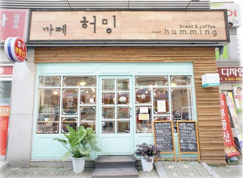 nama cafe di korea