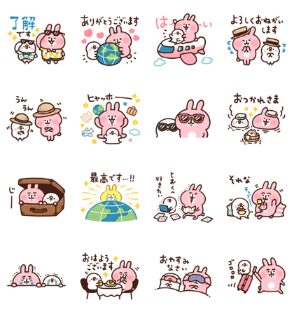 Line無料スタンプ カナヘイの小動物 Lineトラベルjp