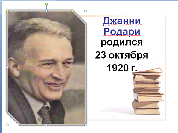 Картинка 20 из 3816