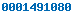 blogger web statistics