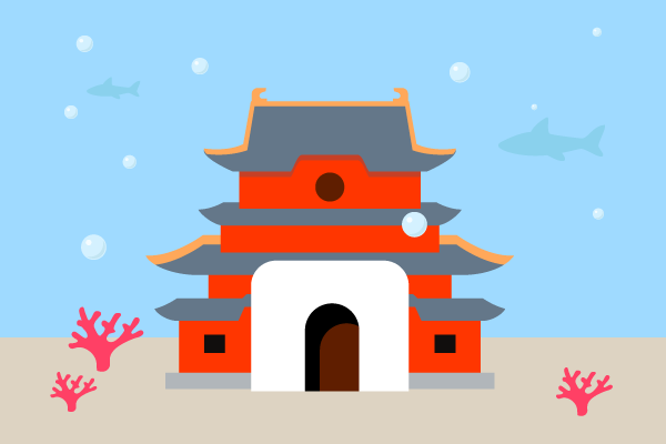 竜宮城のフリーイラスト 街 建物系イラスト専門サイト Town Illust