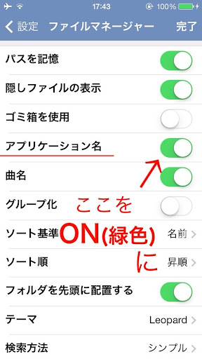 イメージ