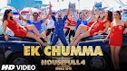 Ek Chumma Lyrics - Housefull 4