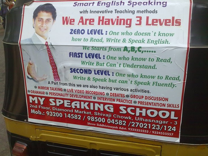 smart english speaking