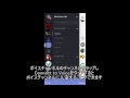 Discord 名前の色 スマホ 110852-Discord 名前の色 スマホ