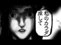 √70以上 [ウェルザード×村瀬克俊] カラダ探し 第01-16巻 290655