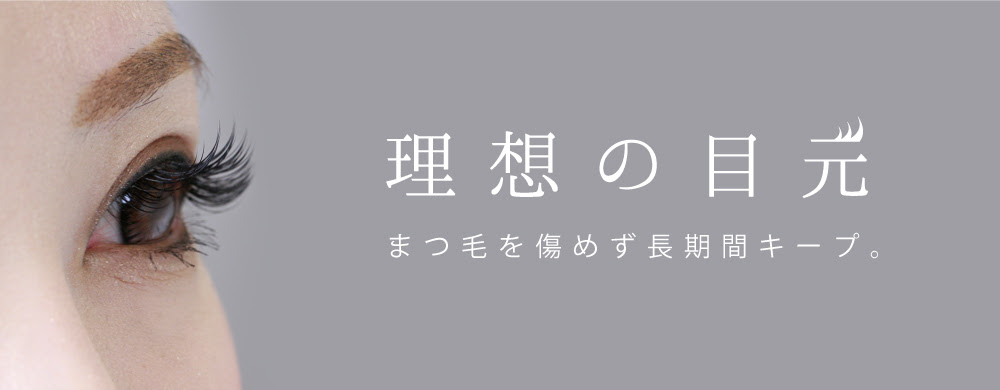 美容室エステ 札幌市北区篠路の美容室pwaz ポァ ゾー