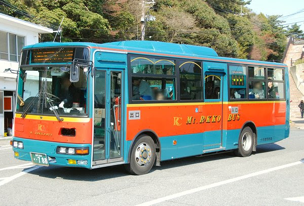 路線バスギャラリー 六甲摩耶鉄道