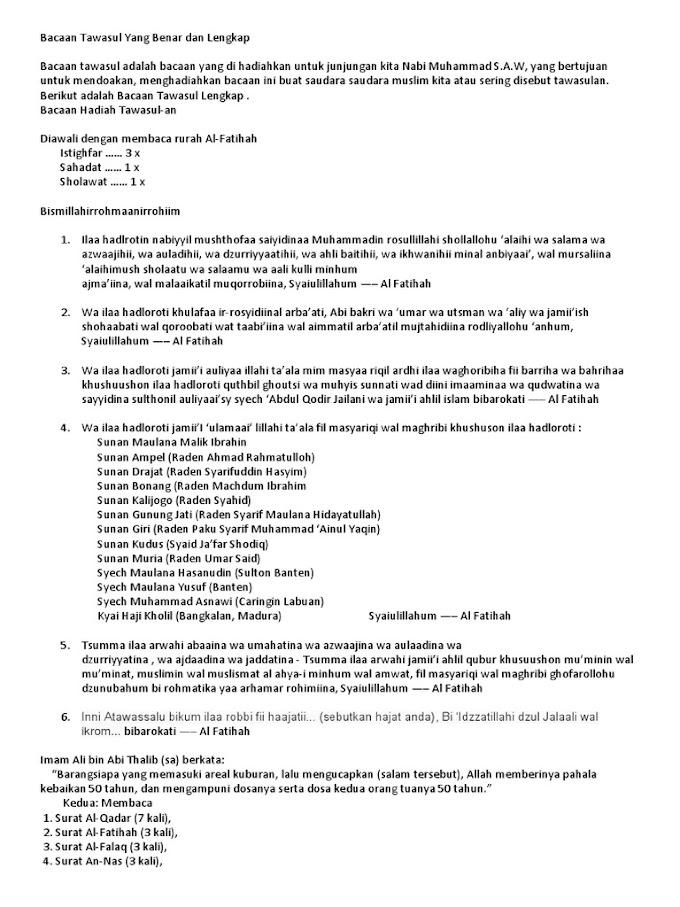 Tawassul Lengkap / Bacaan Tawasul Tulisan Arab Kumpulan Doa - Pengertian tawassul tawassaul menurut bahasa at tawassul secara bahasa artinya mendekatkan diri dengan sesuatu amal (al misbahul munir, 2/660).