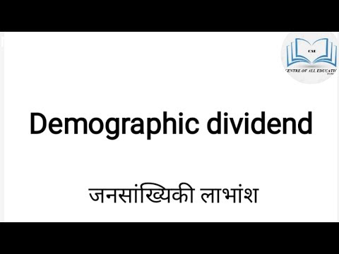 Demographic Dividend in India | Economicstool
