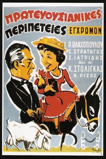 Kép